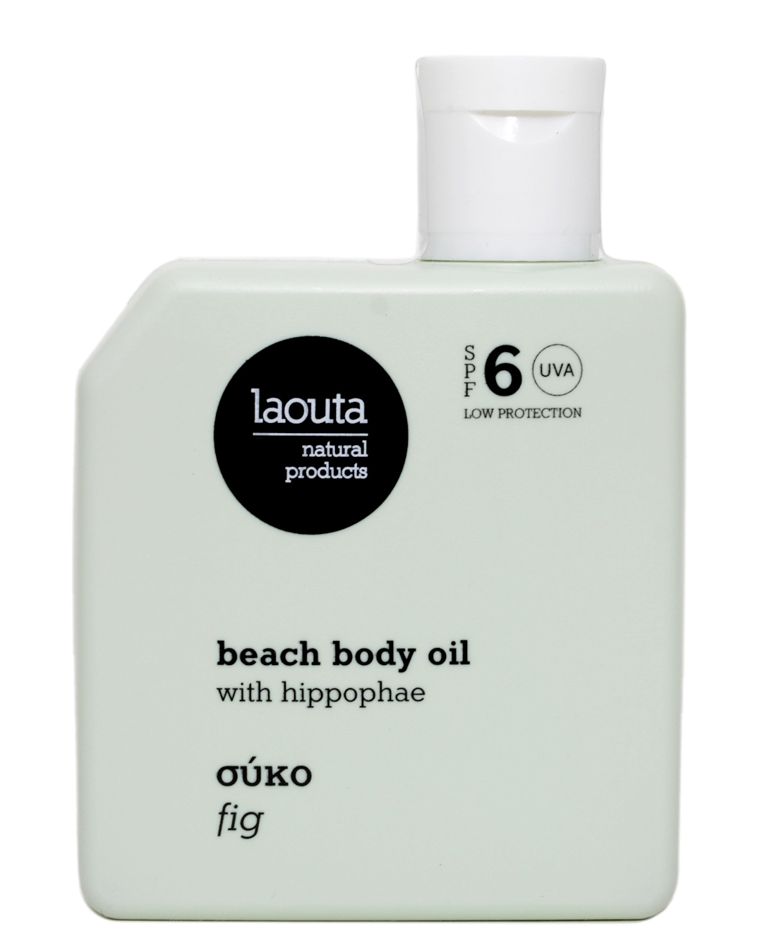 Σύκο | Beach body Oil with Hippophae